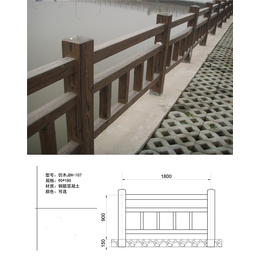 菁致仿木护栏公司-崇左仿木栏杆-水泥仿木栏杆报价