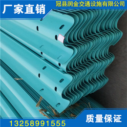 漳州波形护栏板厂家|润金交通|二波三波波形护栏板厂家