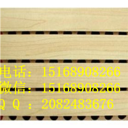 武汉槽木穿孔吸音板定制生产   武汉槽木吸音板材质