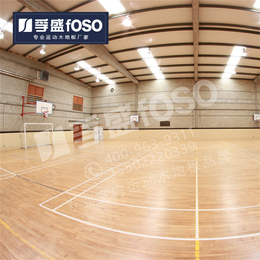 室内运动实木地板舞蹈室篮球馆羽毛球运动地板实木地板健身房地板