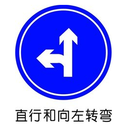 阳江厂家*医院标志牌  大型停车场指示牌规格定做
