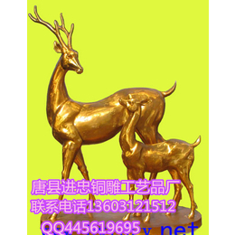 铜雕鹿工艺品|赣州铜雕鹿|进忠雕塑