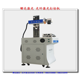 光纤激光打标机价格、滨州光纤激光打标机、珊达激光(查看)