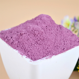 <em>紫</em>薯粉 <em>紫</em>薯全粉 厂家* 琦轩食品