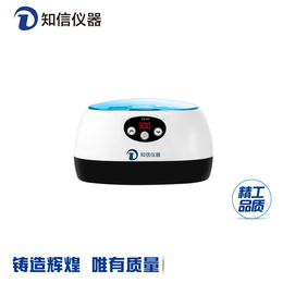 知信厂家仪器mini供应超声波清洗机