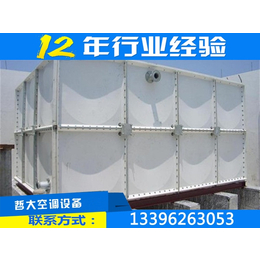 绍兴玻璃钢水箱价格|瑞征****服务|106吨玻璃钢水箱价格