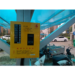 充电站_【子夏充电桩】_信阳小区充电站充电多少钱