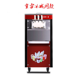 一套冰淇淋机器多少钱_淮北冰淇淋机_超前餐饮(查看)
