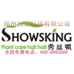 指甲草植物染发、内江植物染发、还是秀丝顿好