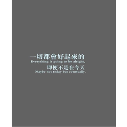 江苏多益宝手机手机配置-【多益宝】(在线咨询)-多益宝手机