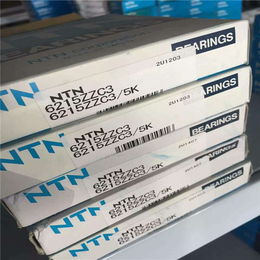 NTN轴承角接触轴承-日本NTN进口轴承-晋江NTN轴承