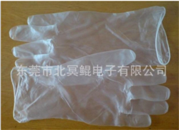 东莞PVC手套生产厂家