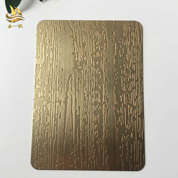 不锈钢镀铜板定制 纳米青古铜板不锈钢板