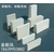 山东威海耐酸砖价格 山东威海耐酸瓷砖生产厂家9缩略图3