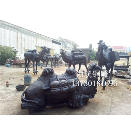 新疆骆驼雕塑|领航铜雕|骆驼雕塑厂家