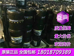 *润滑脂 XHP 223-*供应(在线咨询)-潍坊市*