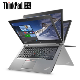 ThinkPad笔记本电脑维修站在杭州什么位置 