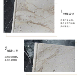 创盈石头科技(图)、石头纸的用途、浦东新区石头纸