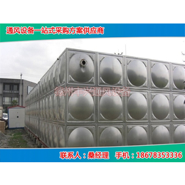 天津不锈钢水箱,丰兴规格全,120吨不锈钢水箱
