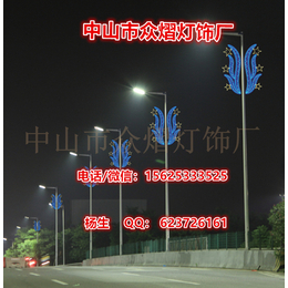 古镇LED路灯杆造型灯-灯杆图案灯-双向发光灯杆装饰灯