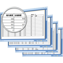 塔吊租赁_傲蓝软件_塔吊租赁系统