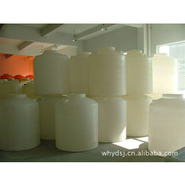 立式塑料桶价格|远翔塑胶(在线咨询)|塑料桶