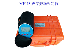 超声波风速仪-重庆兆洲科技(在线咨询)-怀化超声波
