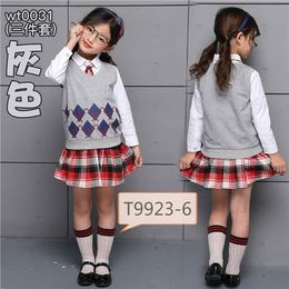 雅曼服饰|*园教师园服定制小学生校服