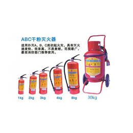 45l推车式泡沫灭火器_泡沫灭火器_ 联捷消防产品*