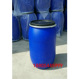200公斤开口塑料桶200L包箍塑料桶包装桶塑胶桶厂