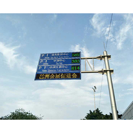山西鏖鑫定制厂家(图)|90度监控杆|朔州监控杆