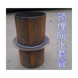 豫一阀门(多图)-钢性防水套管生产厂家-咸阳钢性防水套管