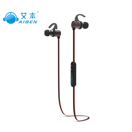 蓝牙耳机多少钱一个、郑州艾本无线耳机、渭南蓝牙耳机