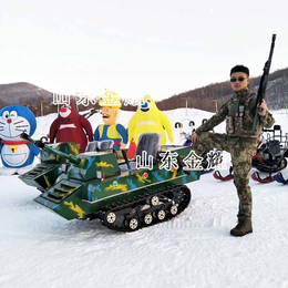 供应2022冬奥会 新款冰雪游玩坦克车 全自动油电混合坦克车