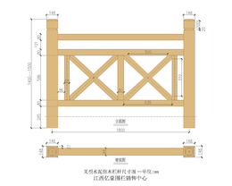 围栏 仿木栏杆园林景观施工工艺