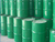 环保增塑剂-无锡昕杰化工-进口环保增塑剂缩略图1