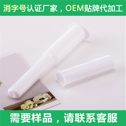 凝胶工厂|阐心股份价格实惠|凝胶工厂ODM