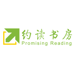 儿童寒假兴趣班、寒假兴趣班、佛山约读书房(查看)