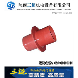 玉林防水套管价格-陕西三超管道(在线咨询)-玉林防水套管