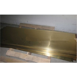 洛阳厚德金属(图)-结晶器铜板规格型号-结晶器铜板