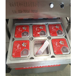 猪肉盒式气调包装机电话_重庆猪肉盒式气调包装机_诸城昊坤科技