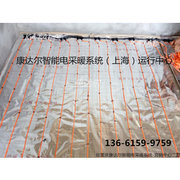 上海康达尔KATAL发热电缆厂家  发热电缆地暖安装