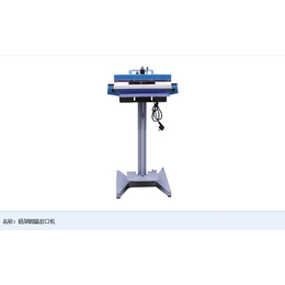 封口机俞氏包装****(图)|脚踏封口机|聊城封口机