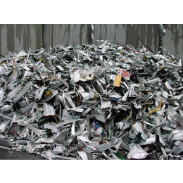 鑫浩物资回收公司(图)|废铝回收价格|江汉废铝回收缩略图