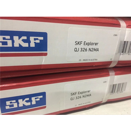 进口SKF轴承代理商,质保2年,天津SKF轴承代理商