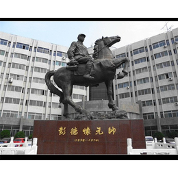 世隆铜雕、上海*元帅铜雕、*元帅铜雕供应商