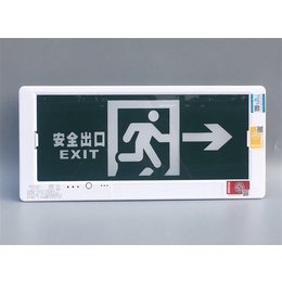 安全出口标志灯图标和使用、敏华电工、留坝安全出口标志灯