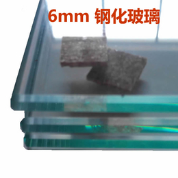 上海koho厂家*6mm钢化玻璃缩略图