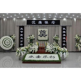 殡仪流程|殡仪|武汉长乐园服务