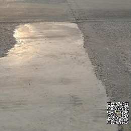 新修路面起砂怎么处理|宿州路面起砂|路面起砂处理方法